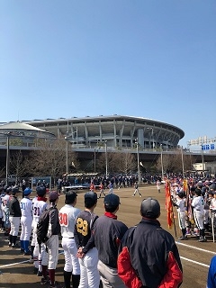 【2019/3/17】全国共済旗争奪第11回横浜市少年野球大会開会式