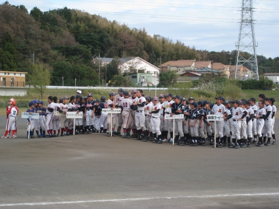 【2018/11/3】三区対抗親善少年野球大会閉会式
