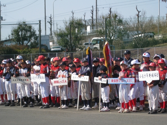 【2019/3/17】戸少連西ブロック春季大会開会式