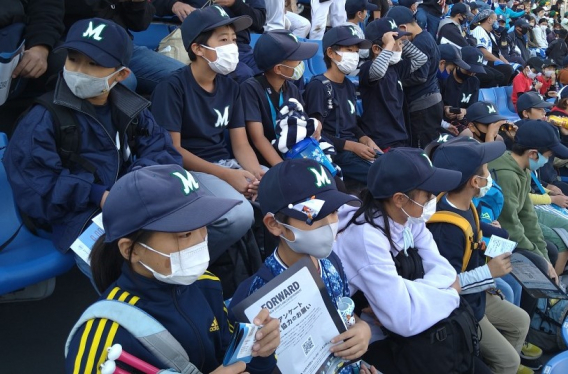 プロ野球観戦【横浜スタジアム】