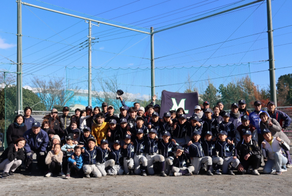 【2022/12/18】親子野球大会