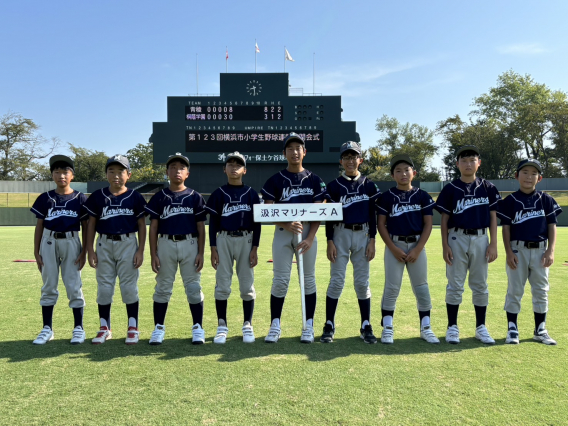 【2025/08/30】YBBL開会式