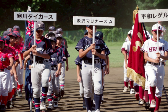 かながわ信金杯開会式