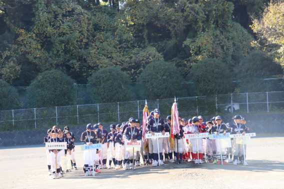【2025/11/24】西ブロック秋季大会閉会式