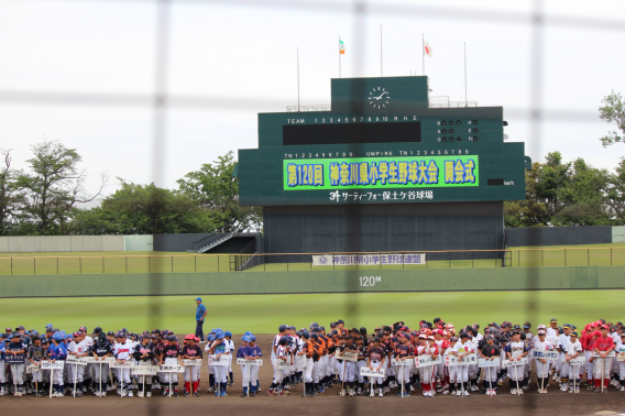 【Aチーム】県小連開会式