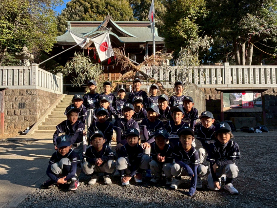 【2026/01/10】必勝祈願