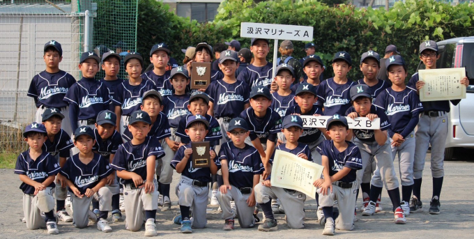 汲沢マリナーズ